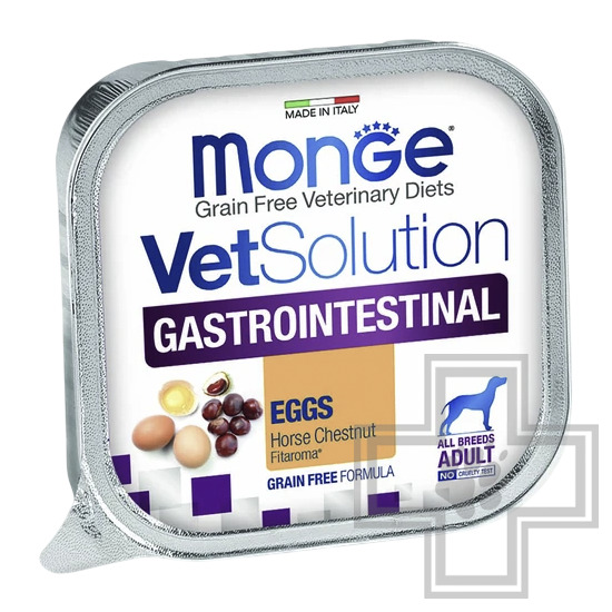 Monge VetSolution Dog Gastrointestinal Консервы-диета для собак при заболеваниях ЖКТ