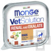 Monge VetSolution Renal Oxalate Консервы-диета для кошек при хронической почечной недостаточности