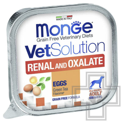 Monge VetSolution Renal and Oxalate Консервы-диета для собак с хронической почечной недостаточностью