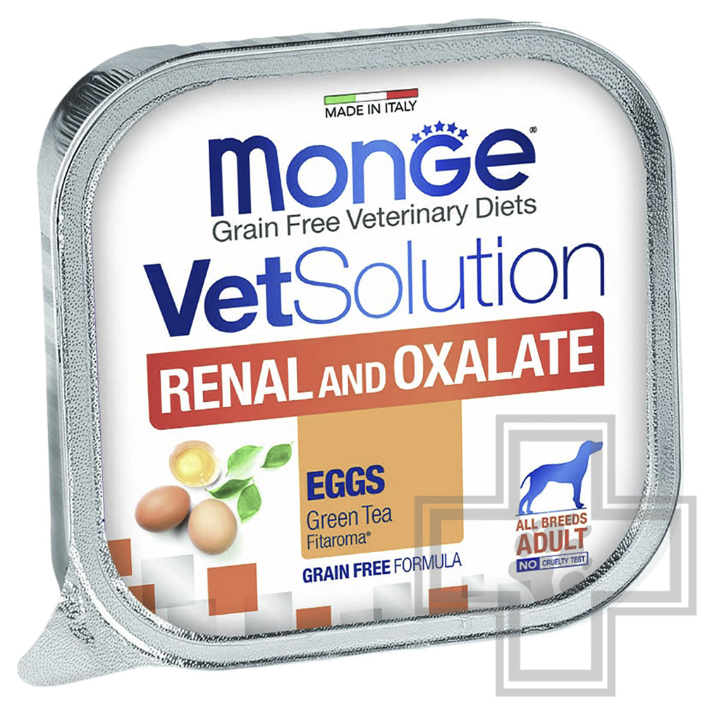 Monge VetSolution Renal and Oxalate Консервы-диета для собак с хронической почечной недостаточностью
