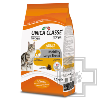 Unica Classe Mobility Large Breed Корм для взрослых кошек крупных пород, с курицей