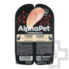 AlphaPet Superpremium Пресервы для взрослых кошек, с цыпленком и клюквой в соусе