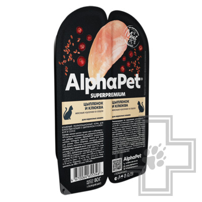 AlphaPet Superpremium Пресервы для взрослых кошек, с цыпленком и клюквой в соусе