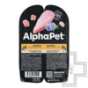 AlphaPet Superpremium Пресервы для котят и взрослых кошек, с индейкой в соусе