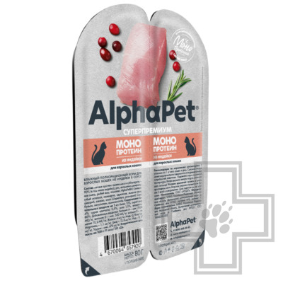 AlphaPet Superpremium MONOPROTEIN Пресервы для взрослых кошек, с индейкой в соусе