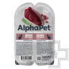 AlphaPet Superpremium MONOPROTEIN Пресервы для взрослых кошек, с уткой в соусе