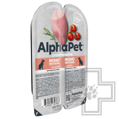 AlphaPet Superpremium MONOPROTEIN Пресервы для взрослых собак, с индейкой в соусе
