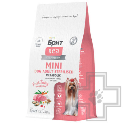 Брит Кеа Mini Dog Adult Sterilised Metabolic Корм для взрослых собак мелких пород, с индейкой