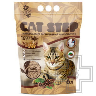 Cat Step Tofu Latte Наполнитель Растительный комкующийся, с ароматом кофе
