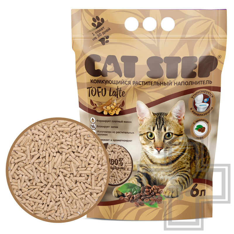 Cat Step Tofu Latte Наполнитель Растительный комкующийся, с ароматом кофе
