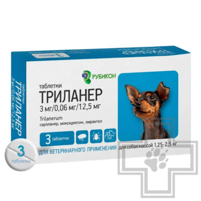 Триланер Таблетки для собак от наружных и внутренних паразитов