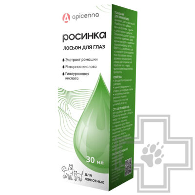 Apicenna Crystal Line Лосьон для глаз Росинка