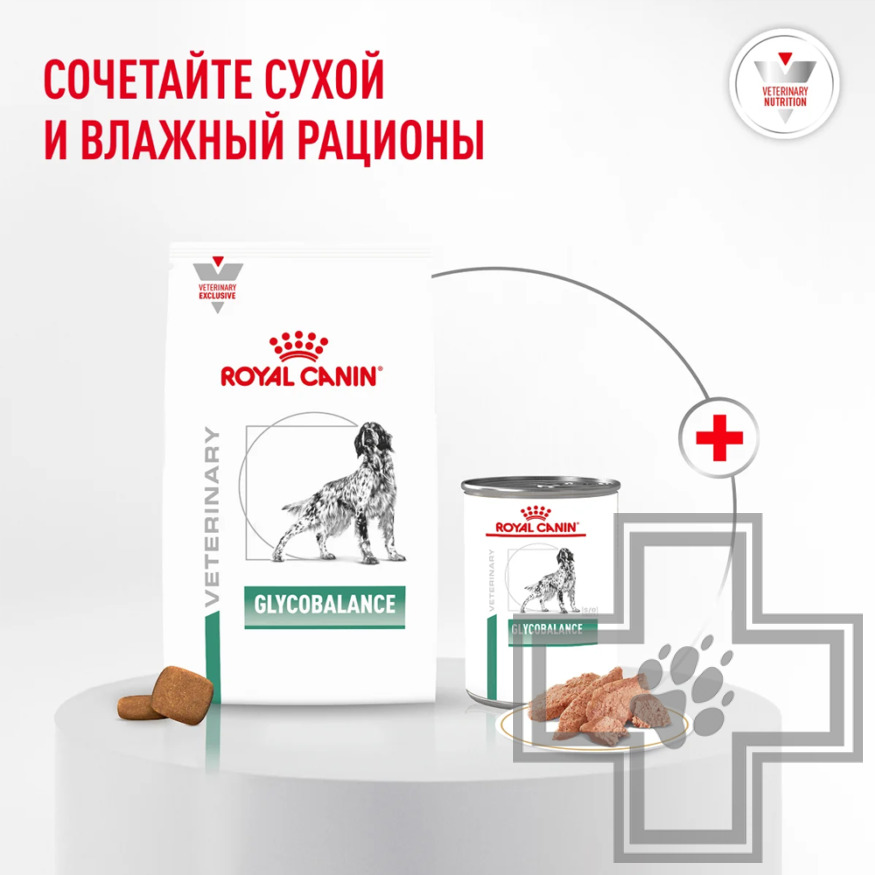 Royal Canin Glycobalance Dog Консервы-диета для взрослых собак всех пород при сахарном диабете Royal Canin Glycobalance Dog Консервы-диета для взрослых собак всех пород при сахарном диабете