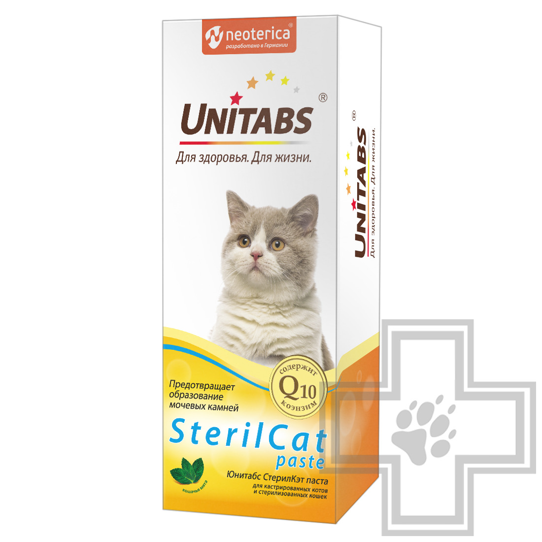 Unitabs SterilCat Paste Витаминно-минеральный комплекс для стерилизованных кошек