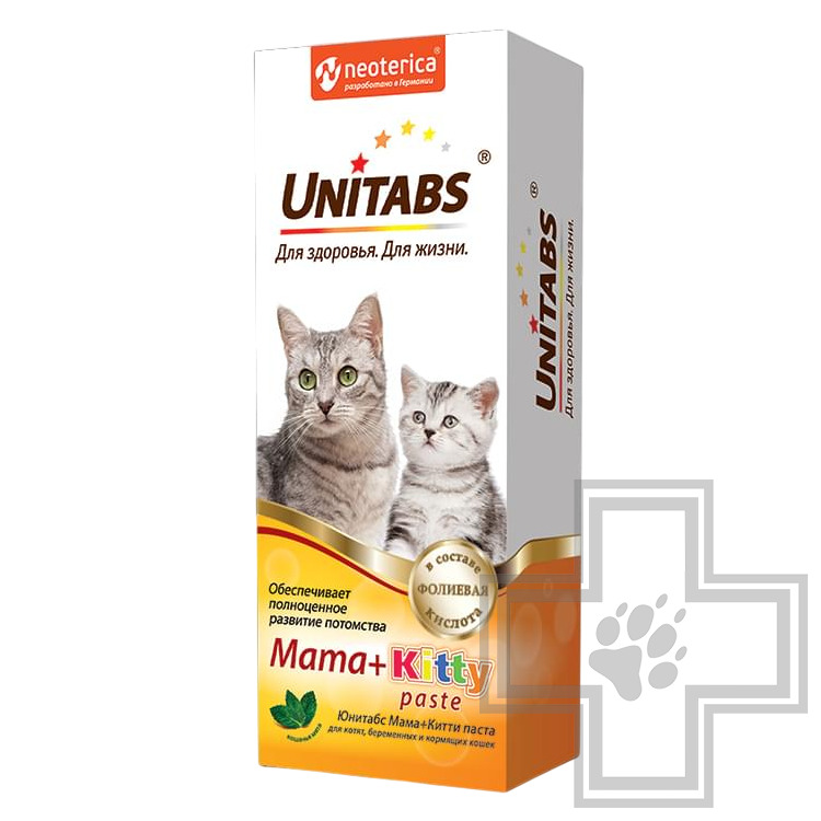 Unitabs Mama+Kitty Paste Витаминно-минеральный комплекс для котят, беременных и кормящих кошек