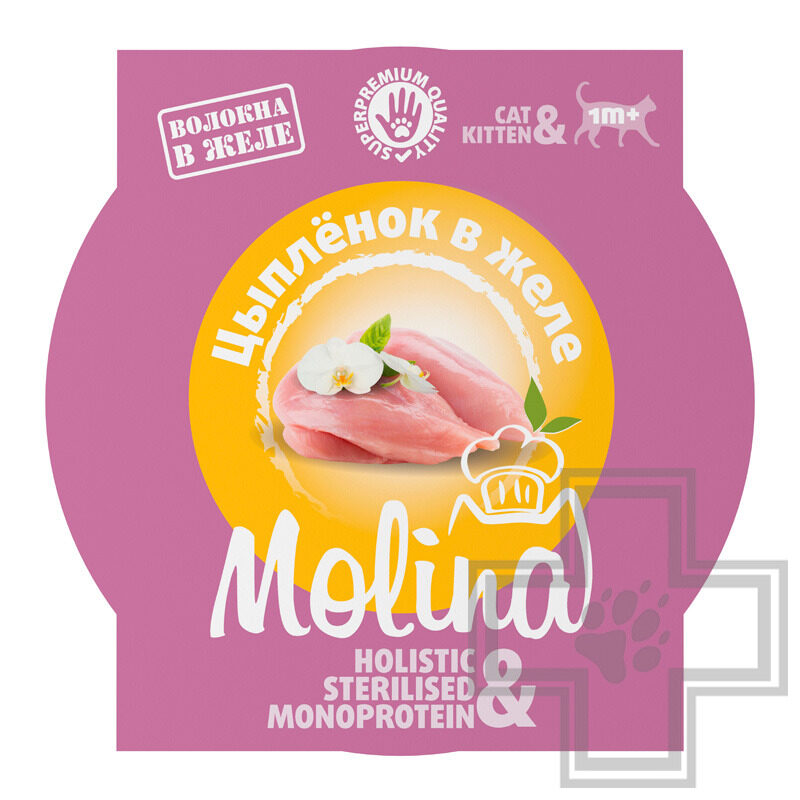 Molina Консервы для котят, цыпленок в желе Molina Консервы для котят, цыпленок в желе