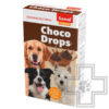 SANAL Choco Drops Шоколадные дропсы для собак