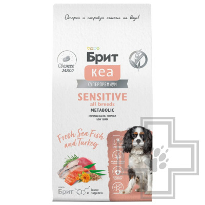 Брит Кеа Adult Sensitive Metabolic Корм для взрослых собак всех пород, с морской рыбой и индейкой