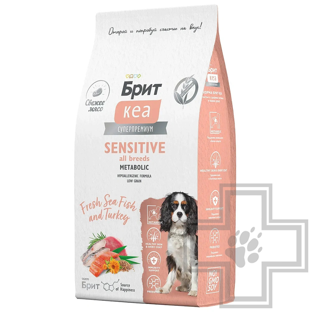 Брит Кеа Adult Sensitive Metabolic Корм для взрослых собак всех пород, с морской рыбой и индейкой