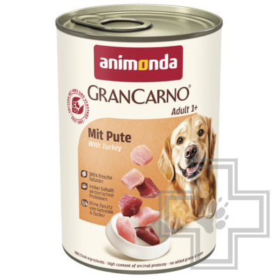 GranCarno Adult Консервы для взрослых собак, кусочки с индейкой