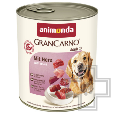 GranCarno Adult Консервы для взрослых собак, кусочки с сердцем