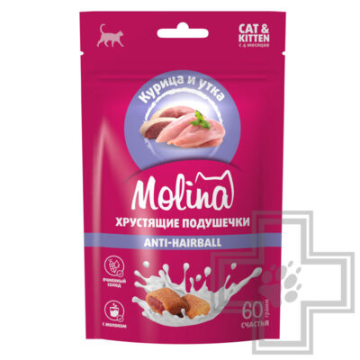 Molina Anti-Hairball Хрустящие подушечки с начинкой из курицы и утки для кошек и котят