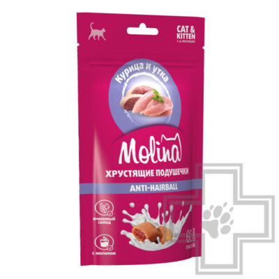 Molina Anti-Hairball Хрустящие подушечки с начинкой из курицы и утки для кошек и котят