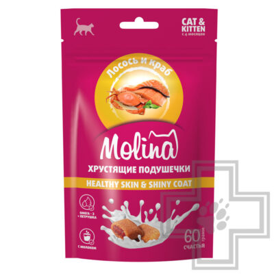 Molina Healthy Skin & Shiny Coat Хрустящие подушечки с начинкой из лосося и краба для кошек