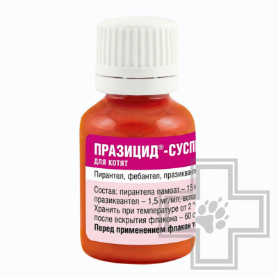 Празицид-суспензия Плюс от гельминтов для котят