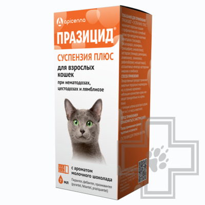 Празицид-суспензия Плюс от гельминтов для кошек
