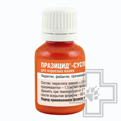 Празицид-суспензия Плюс от гельминтов для кошек