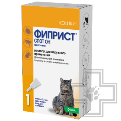 Фиприст Спот Он Капли на холку от блох и клещей для кошек