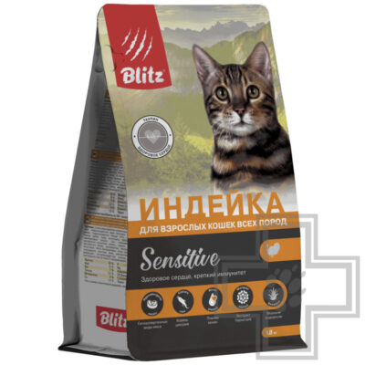 Blitz Sensitive Корм для взрослых кошек, с индейкой