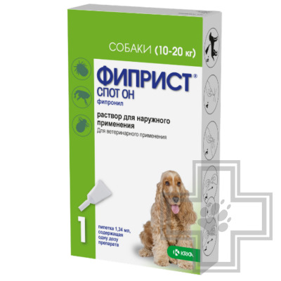 Фиприст Спот Он от блох и клещей для собак