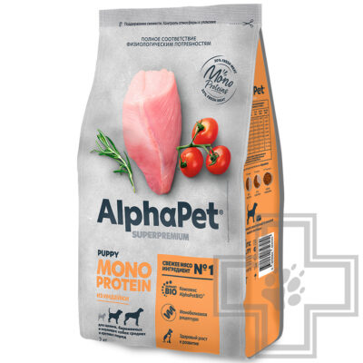 AlphaPet Superpremium MONOPROTEIN Корм для щенков и беременных собак крупных пород, с индейкой