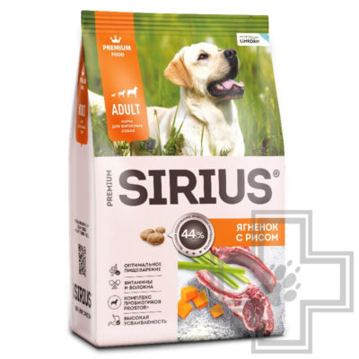 SIRIUS Корм для взрослых собак, с ягненком и рисом