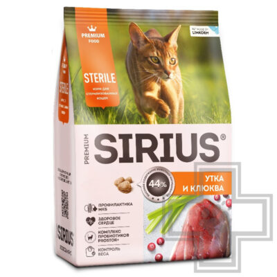 SIRIUS Корм для стерилизованных кошек, с уткой и клюквой