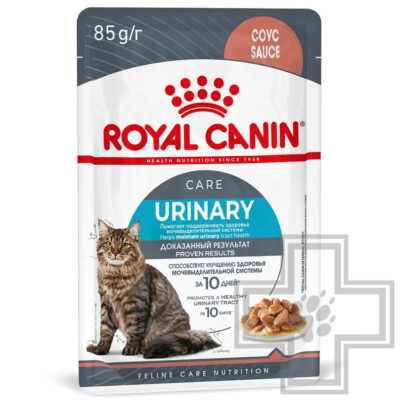 Royal Canin Urinary Пресервы для взрослых кошек для профилактики мочекаменной болезни
