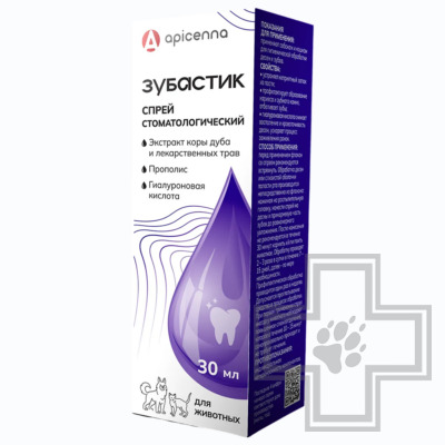 Apicenna Crystal Line Спрей для зубов Зубастик