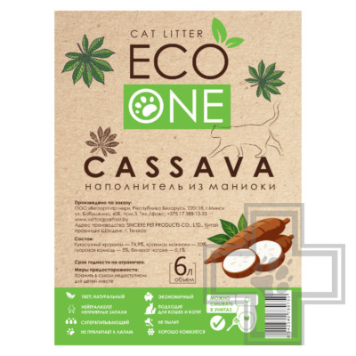 ECO ONE Наполнитель растительный комкующийся из маниоки